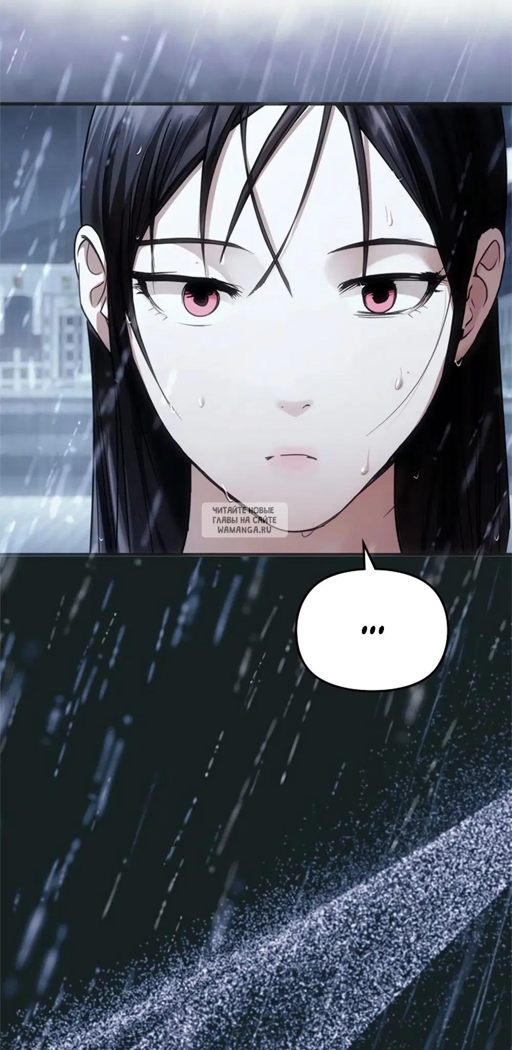 Page 77.000