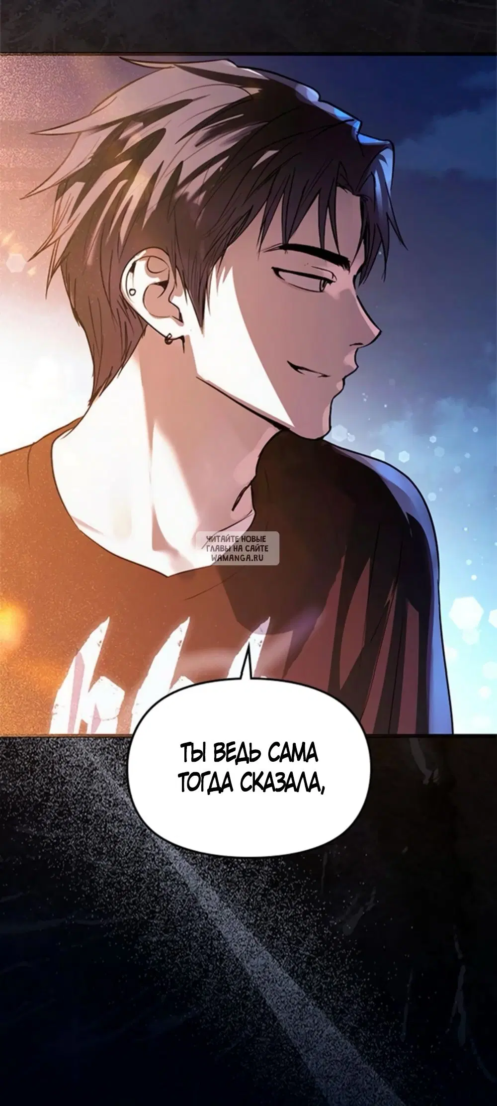Page 77.000