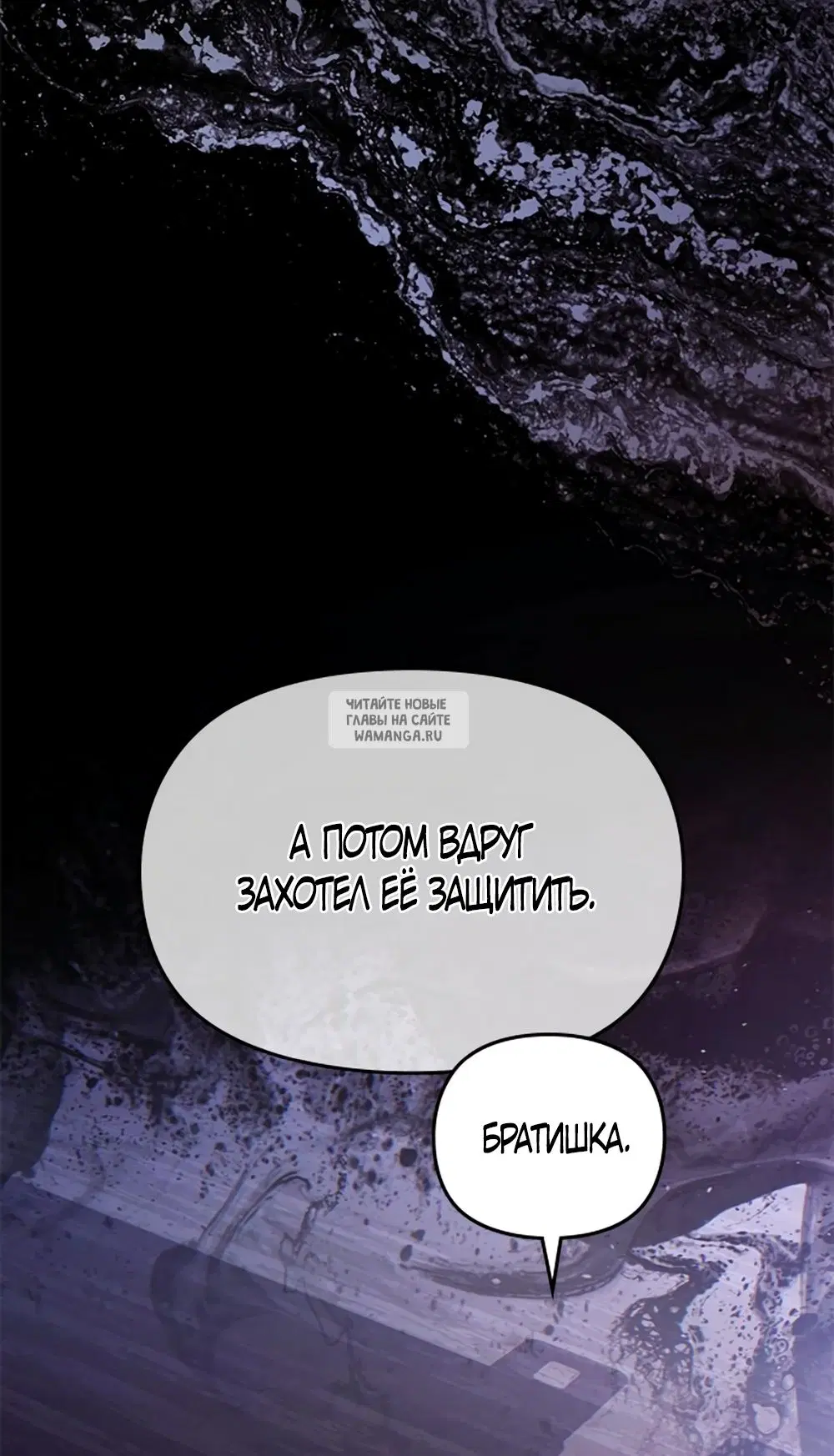 Page 77.000