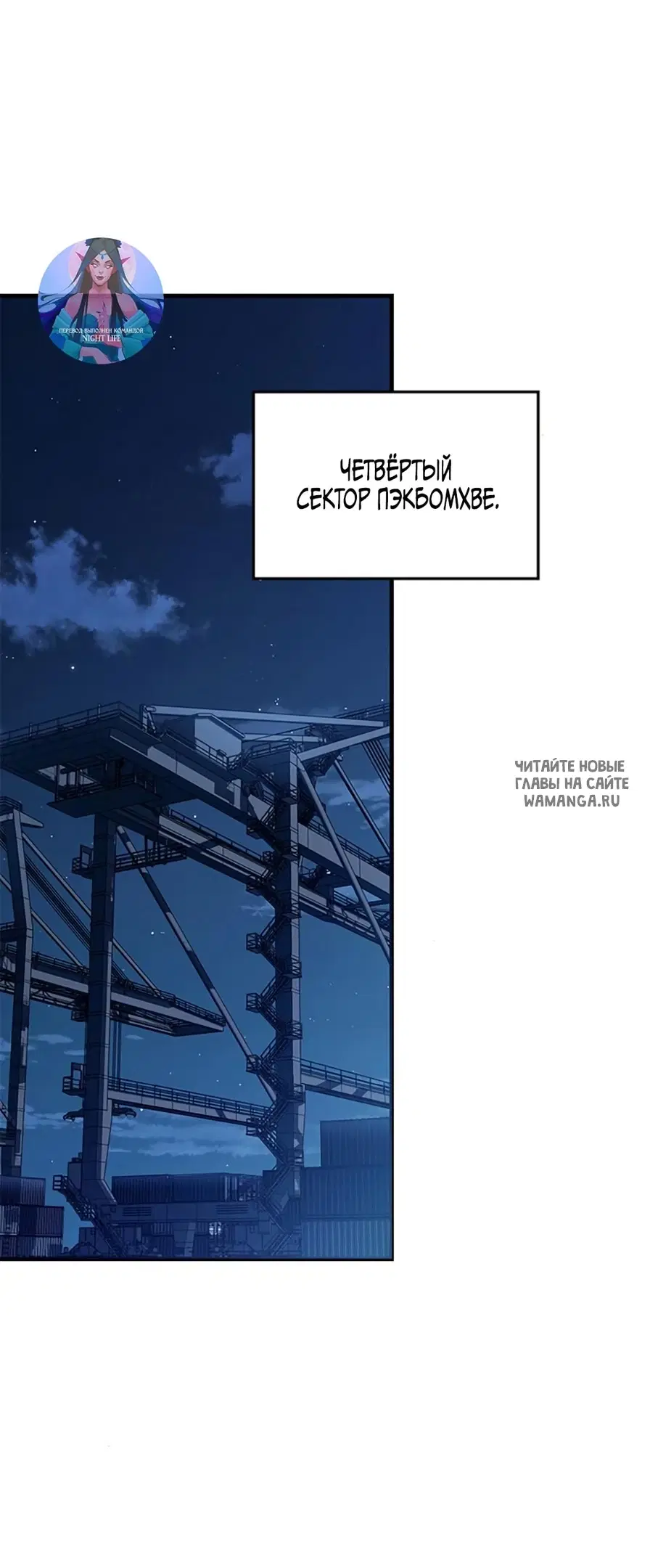 Page 78.000