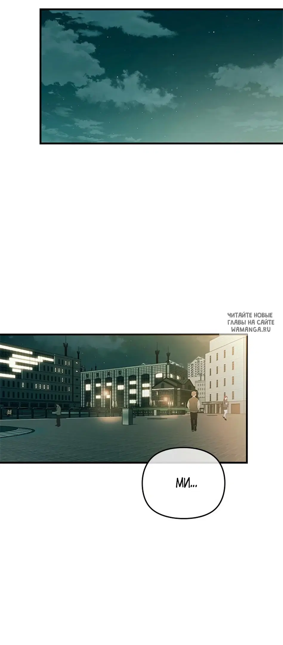 Page 78.000