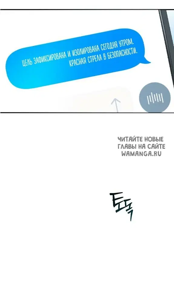Page 78.000