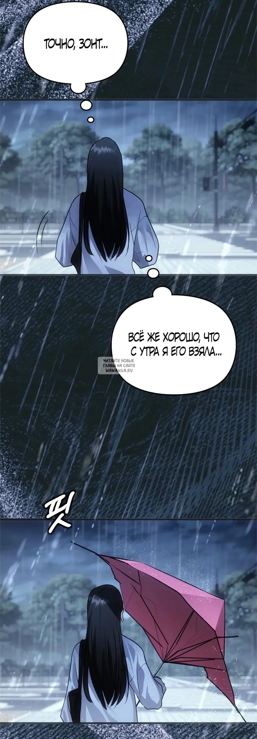 Page 78.000