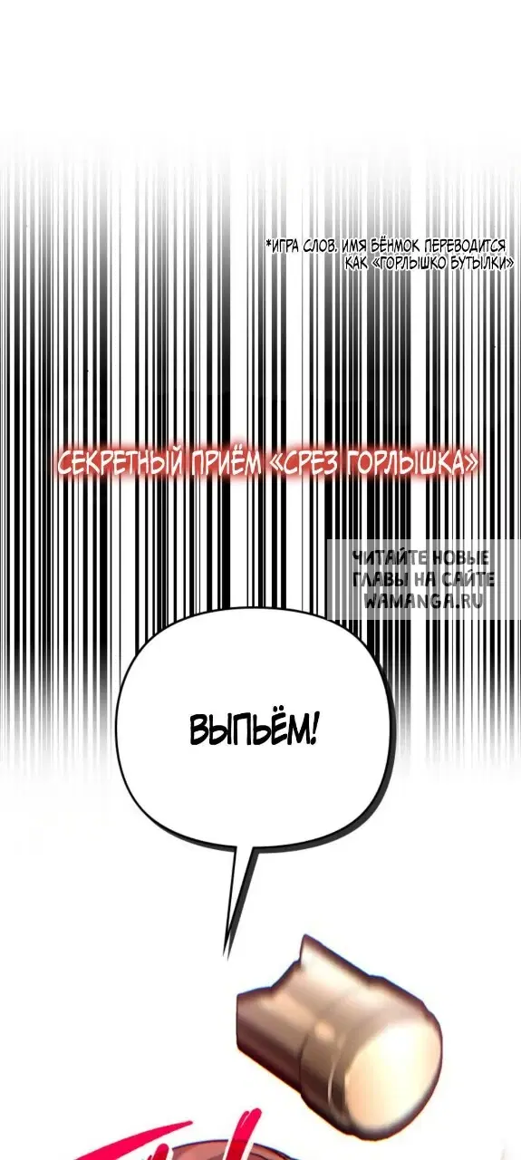 Page 79.000