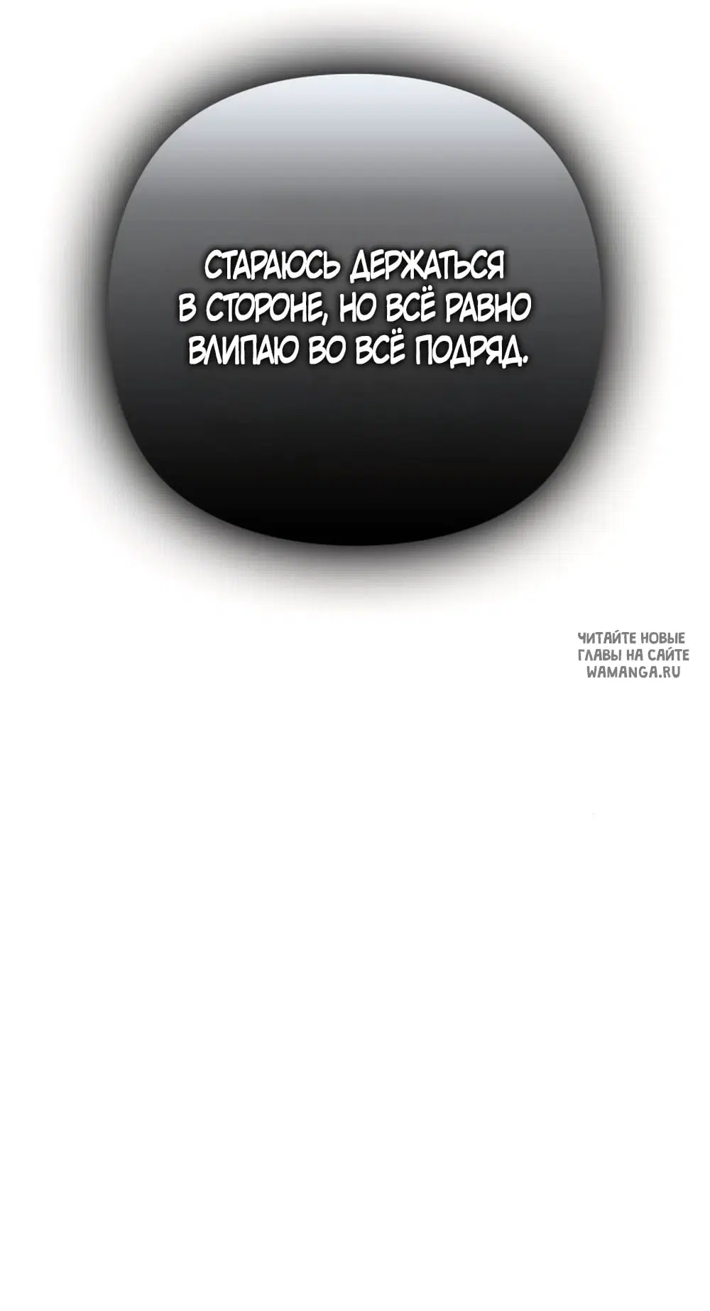 Page 79.000