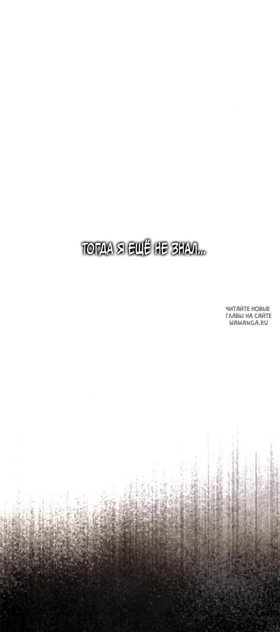 Page 79.000