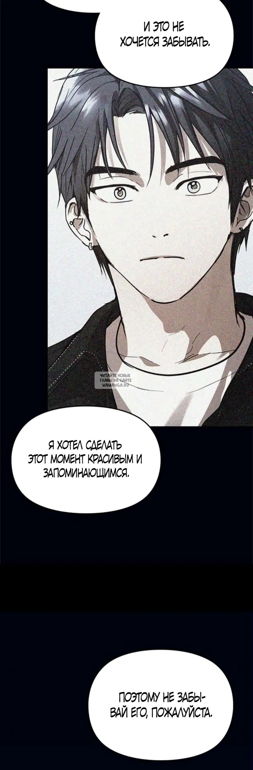 Page 79.000