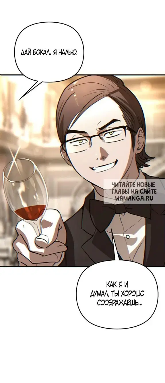 Page 70.000