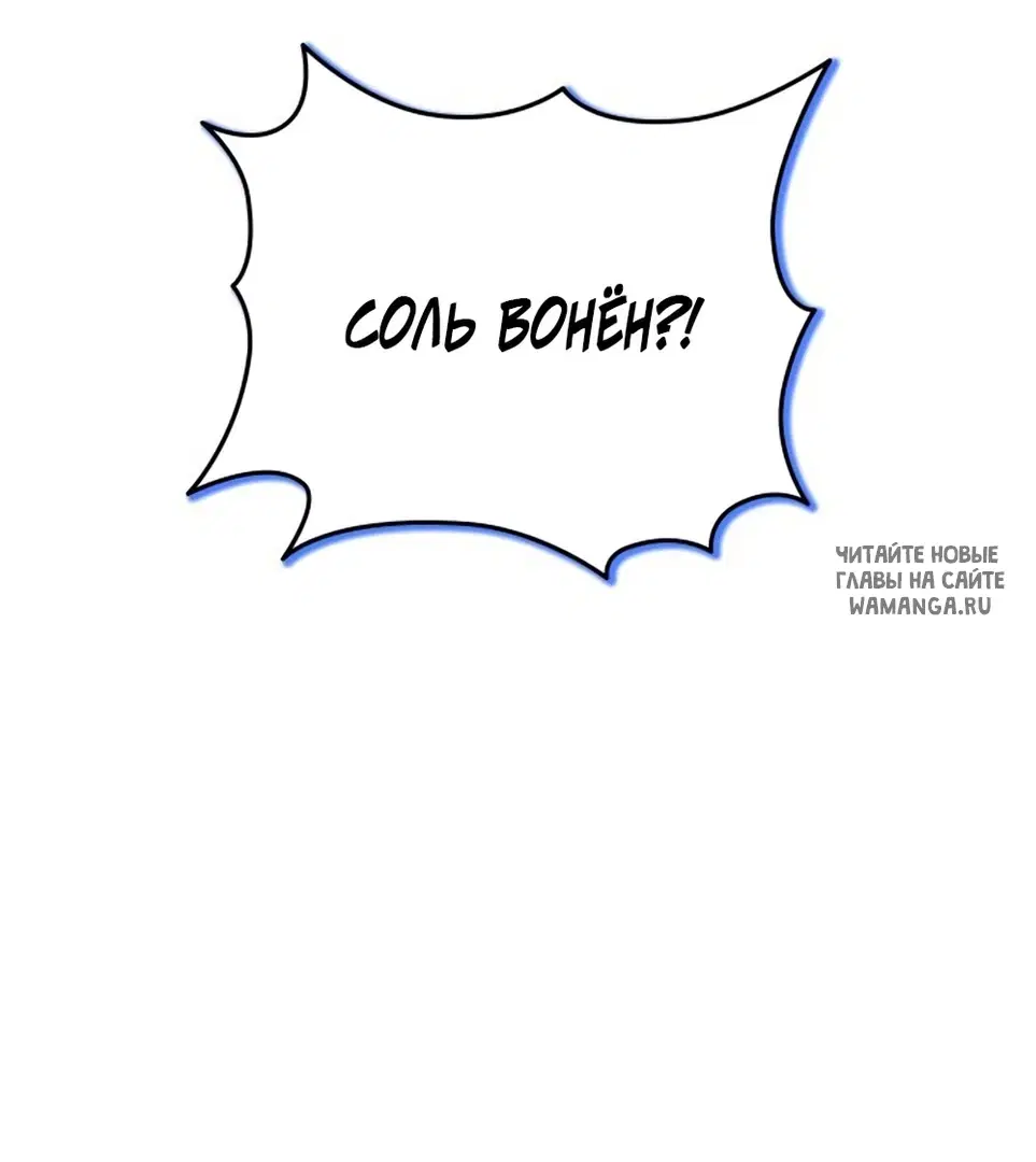 Page 70.000