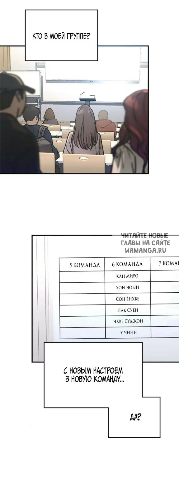 Page 70.000