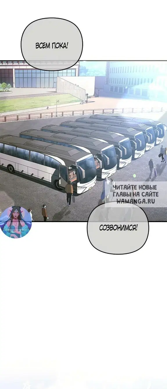Page 70.000