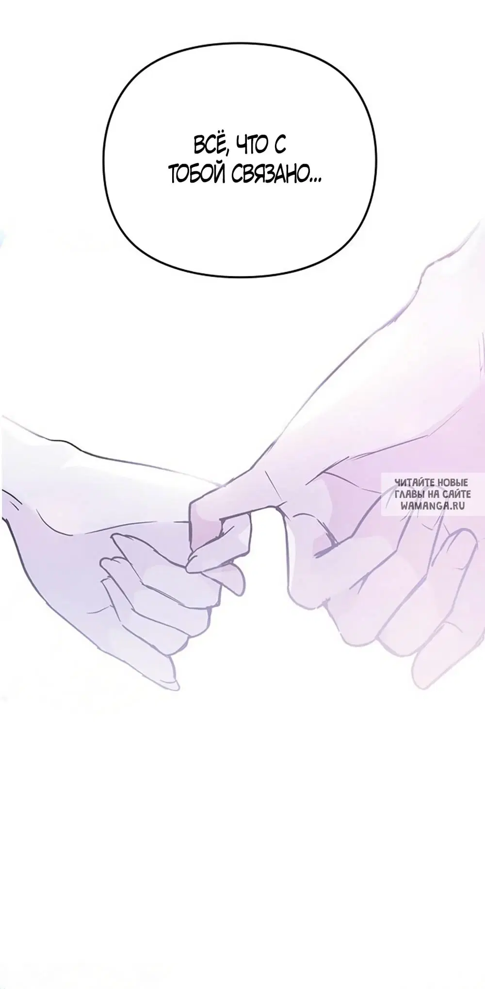 Page 70.000