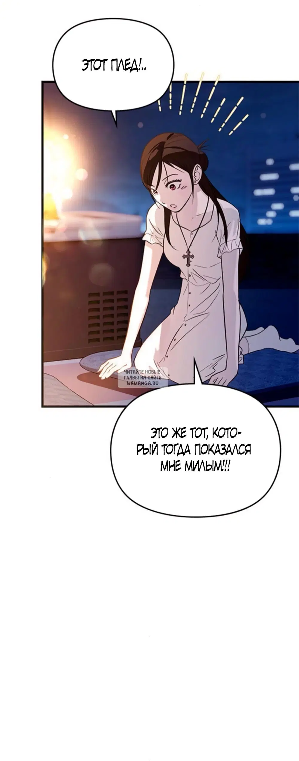 Page 70.000
