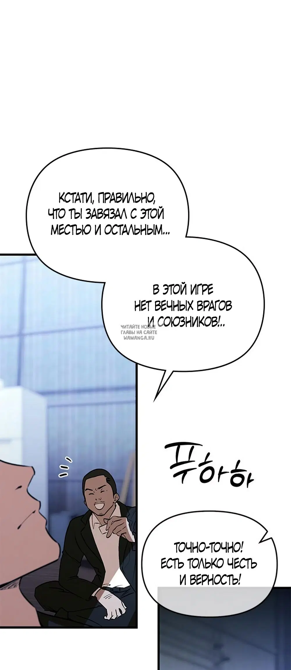 Page 70.000