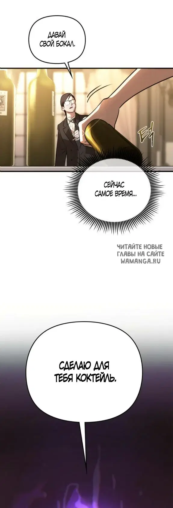 Page 71.000