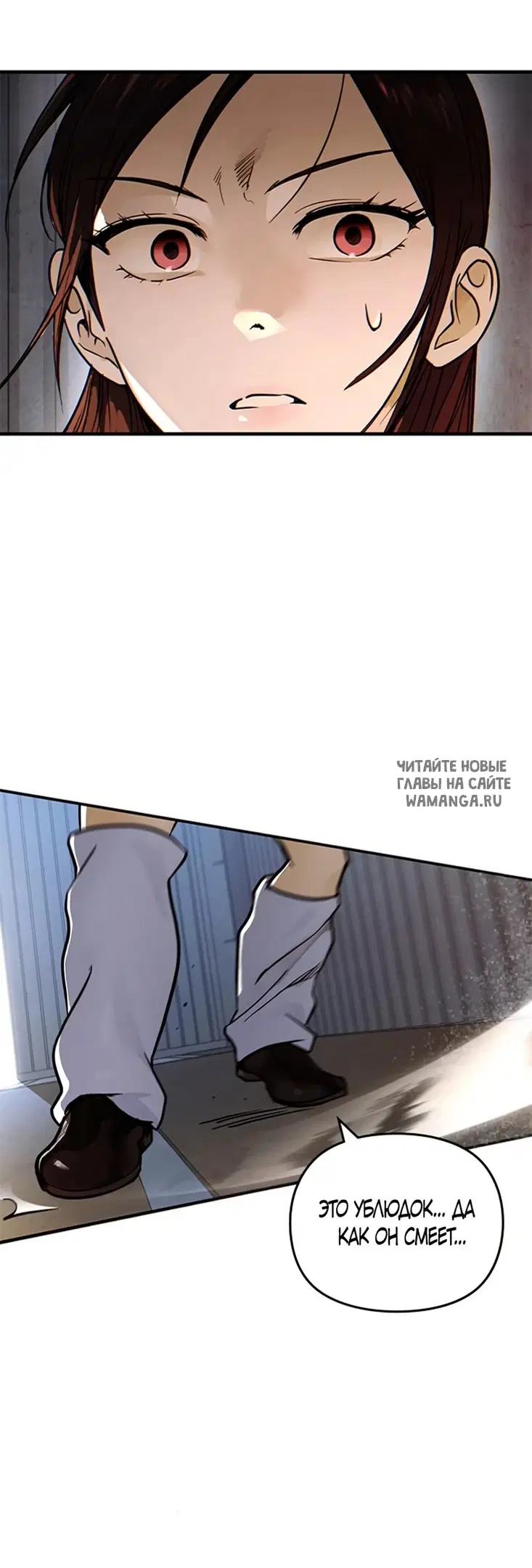 Page 71.000
