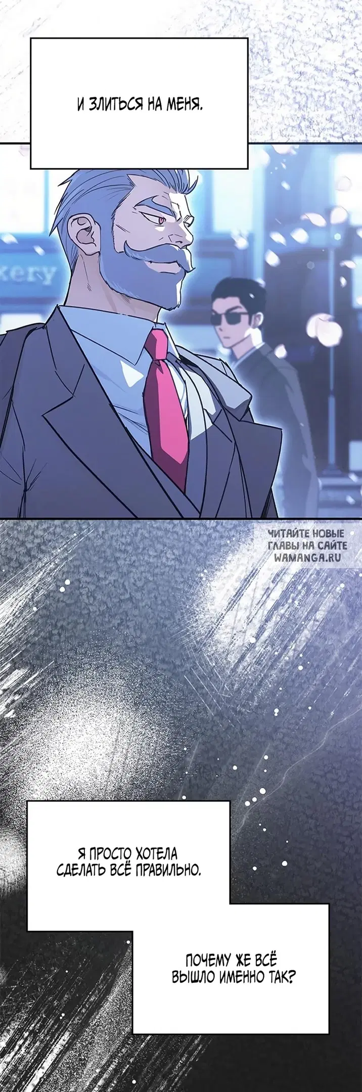 Page 71.000