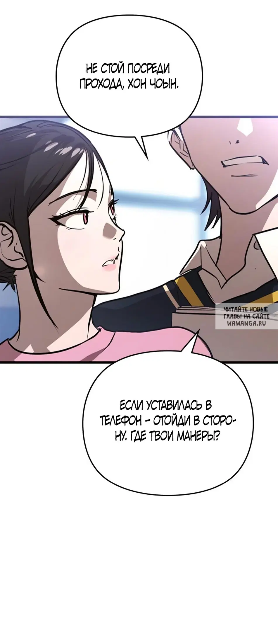 Page 71.000