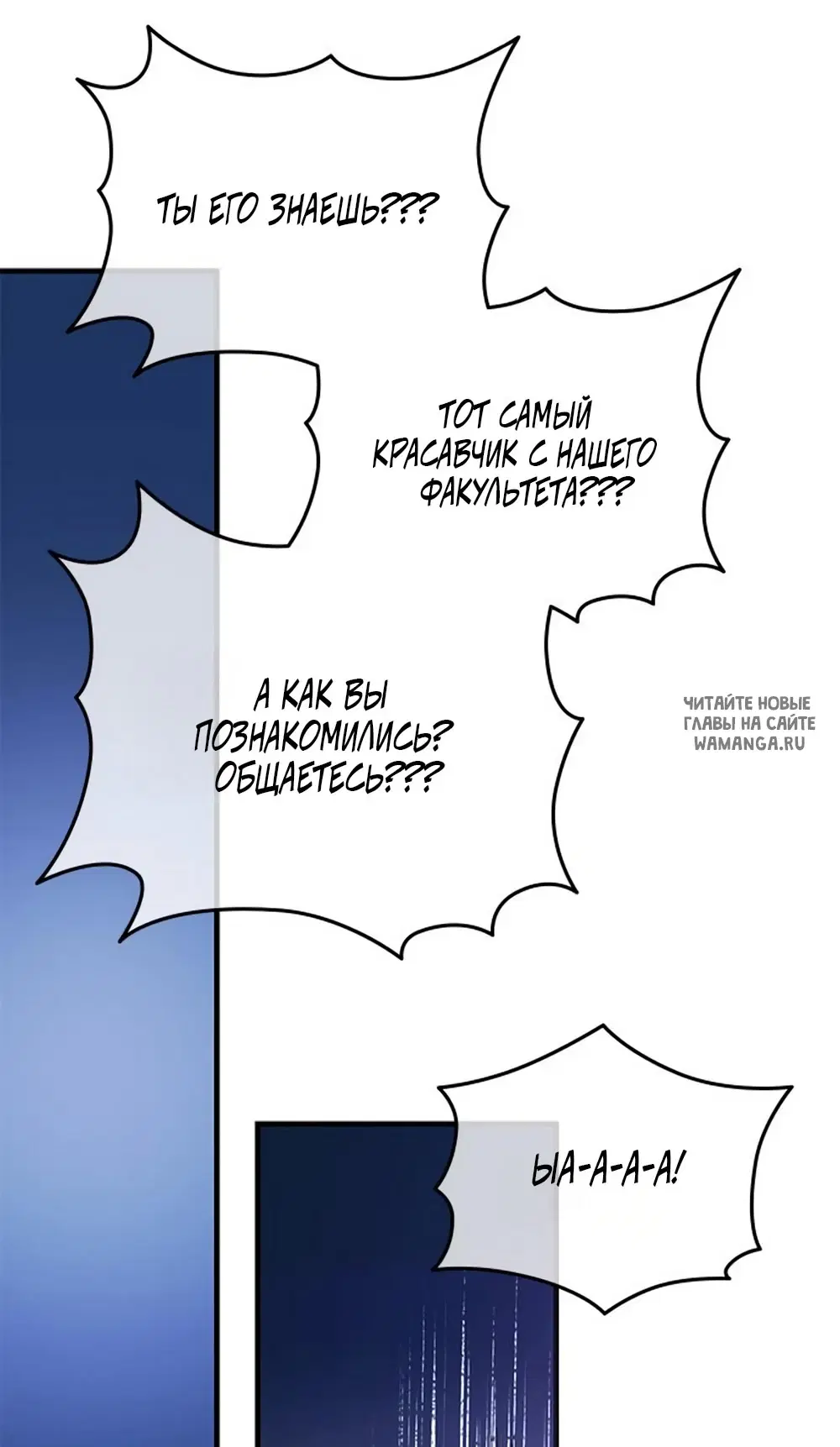 Page 71.000