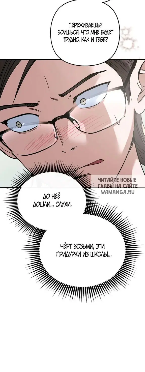 Page 71.000
