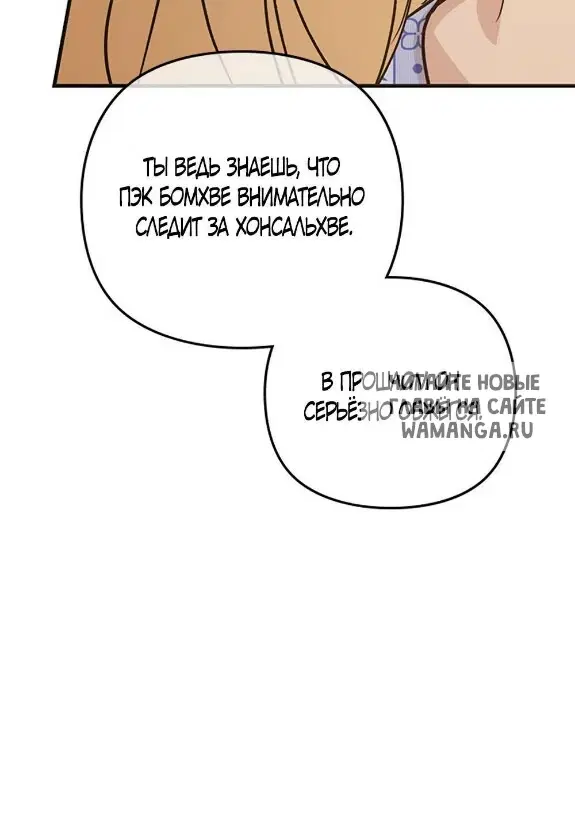 Page 71.000