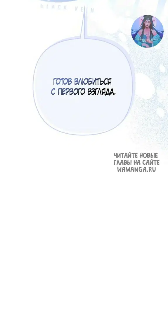 Page 71.000