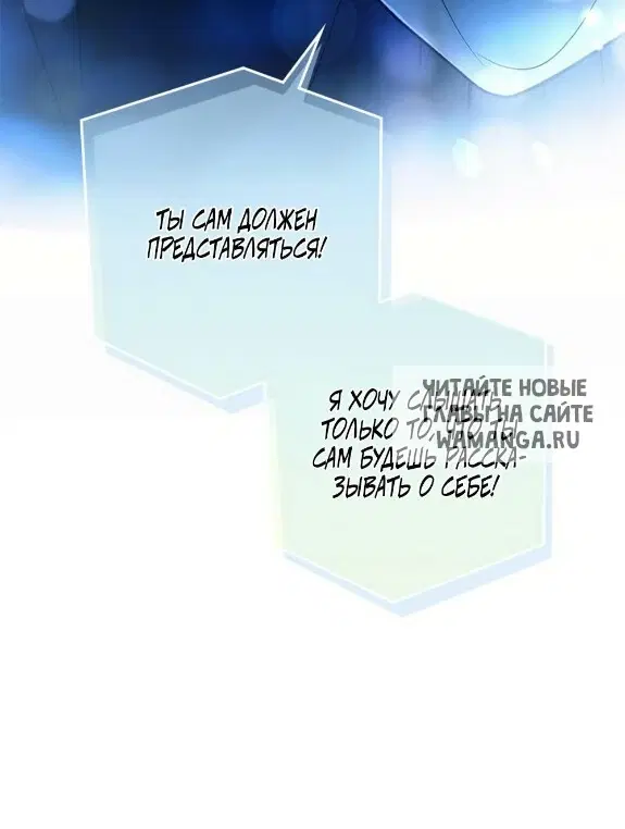 Page 71.000