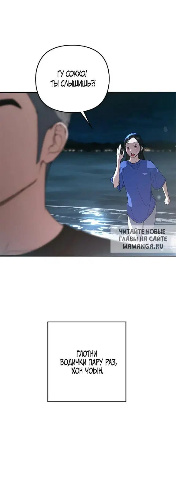 Page 71.000