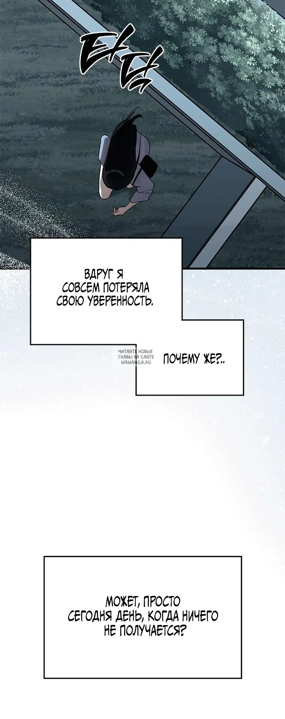 Page 71.000