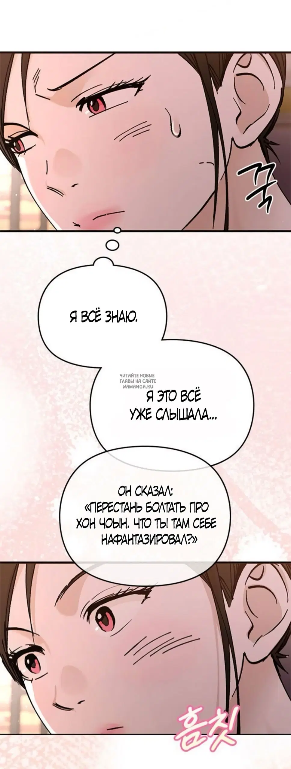 Page 71.000
