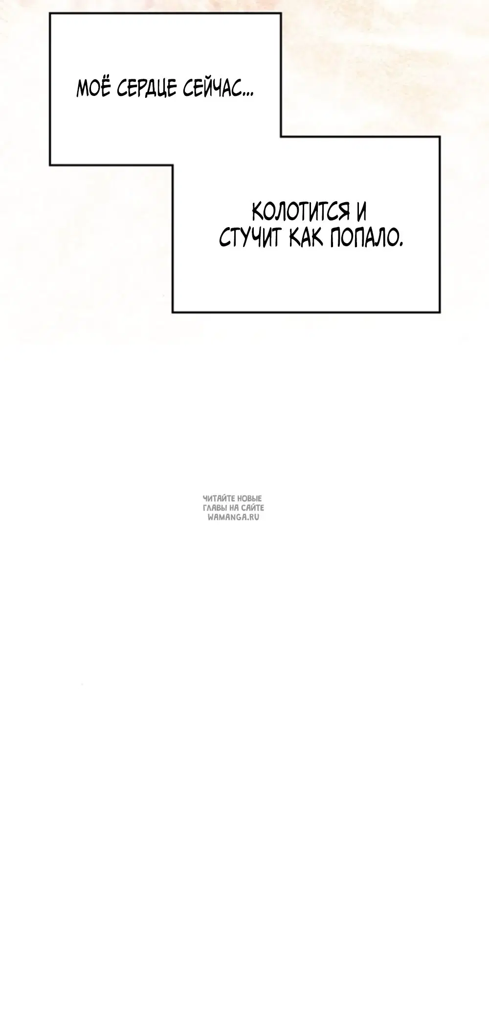 Page 71.000