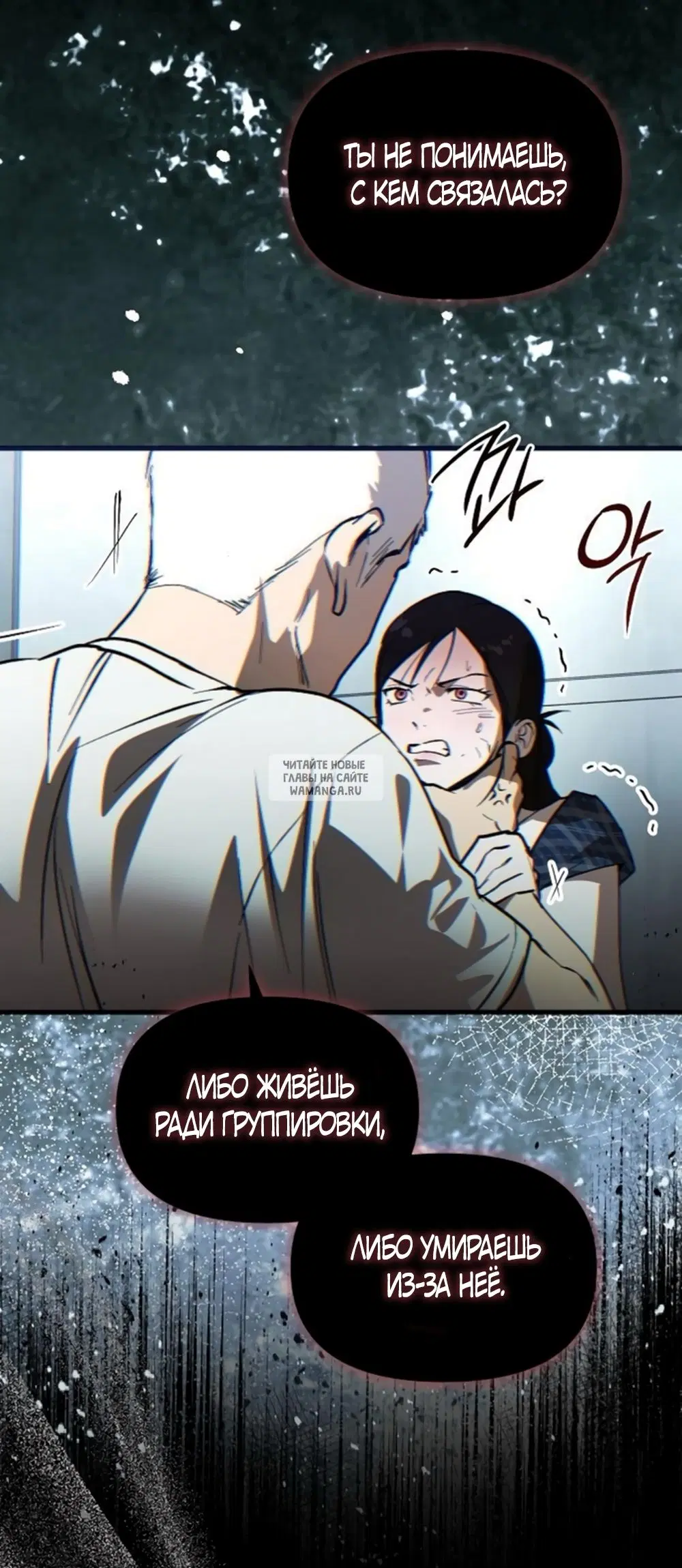 Page 71.000