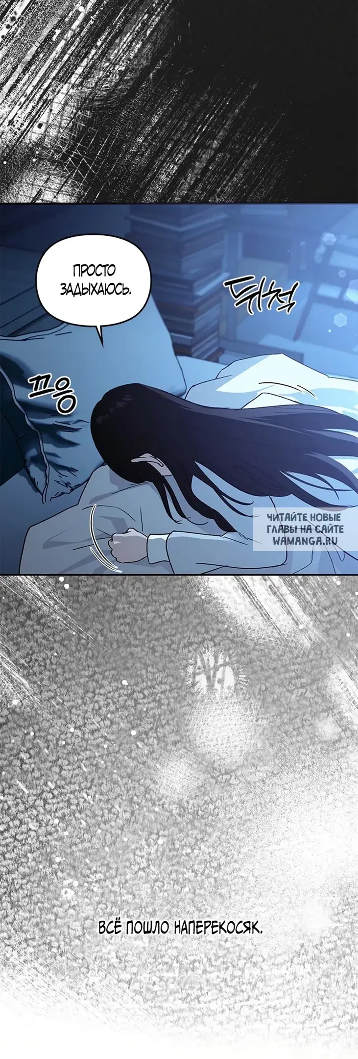 Page 72.000