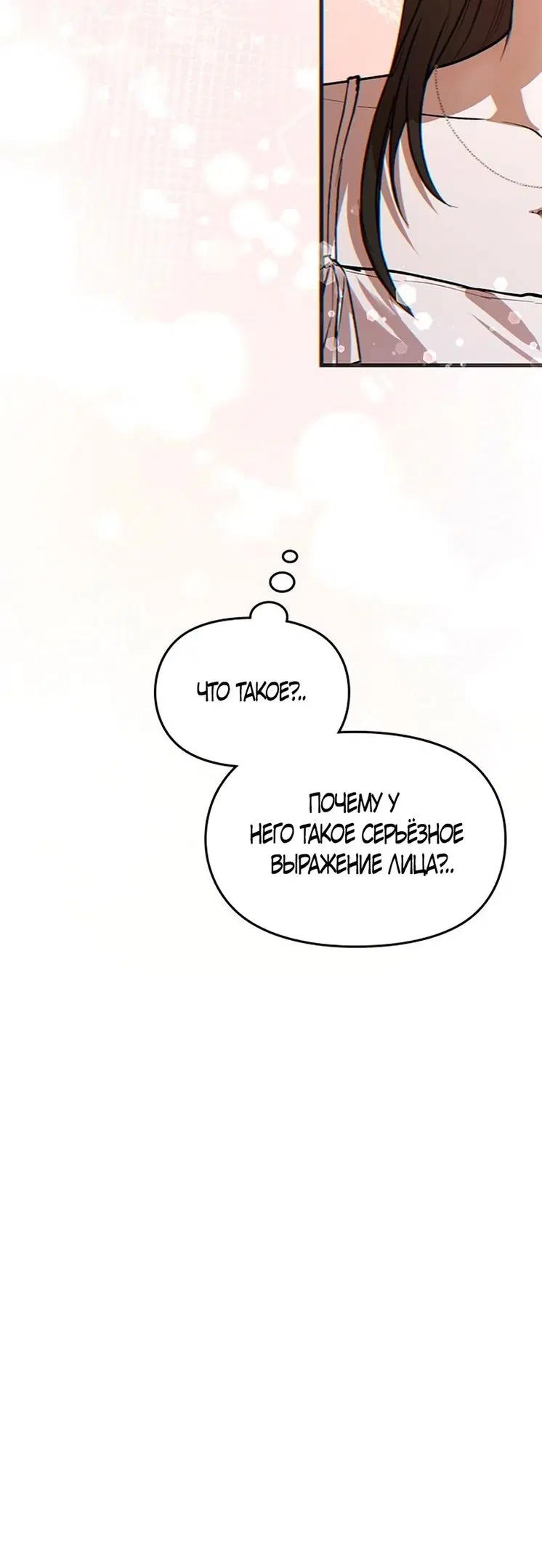 Page 72.000