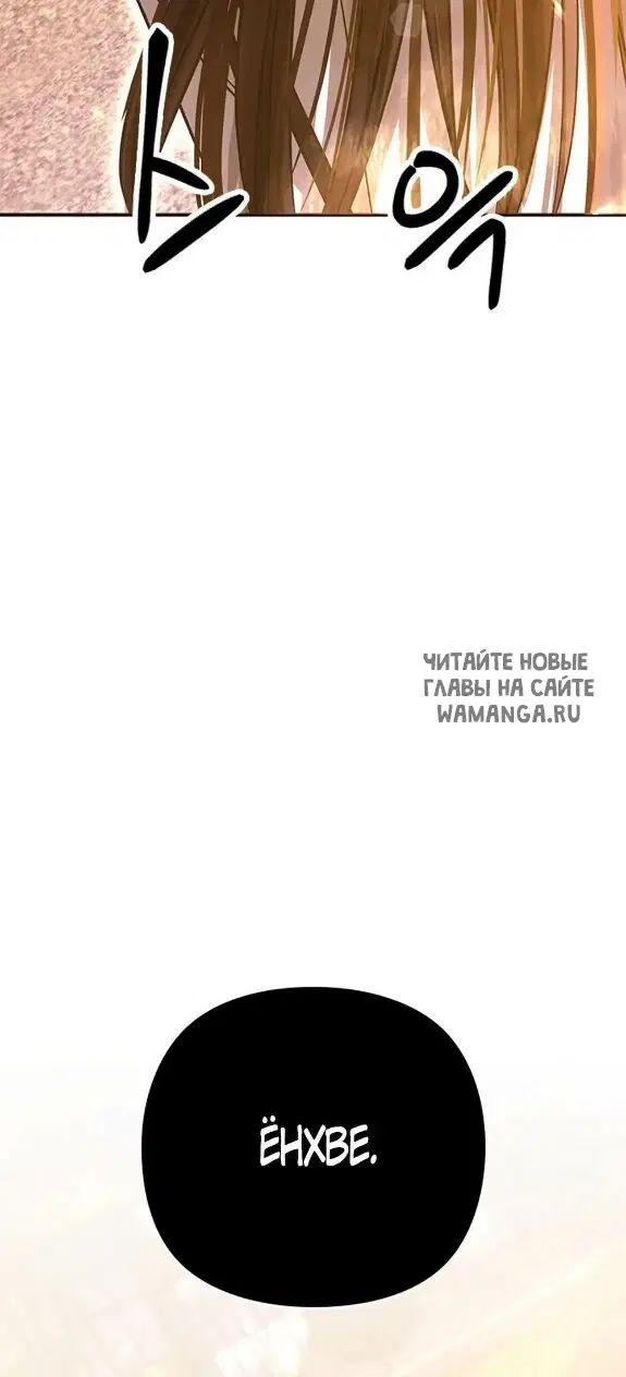Page 72.000