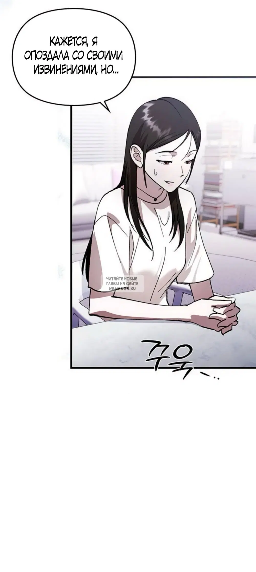 Page 72.000