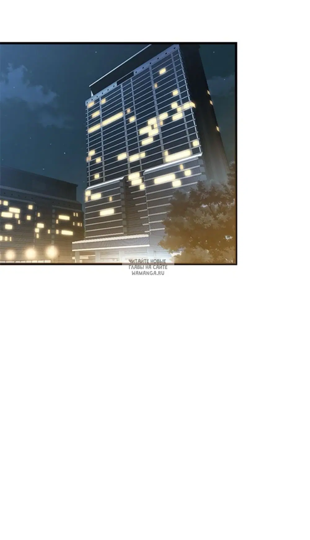 Page 72.000