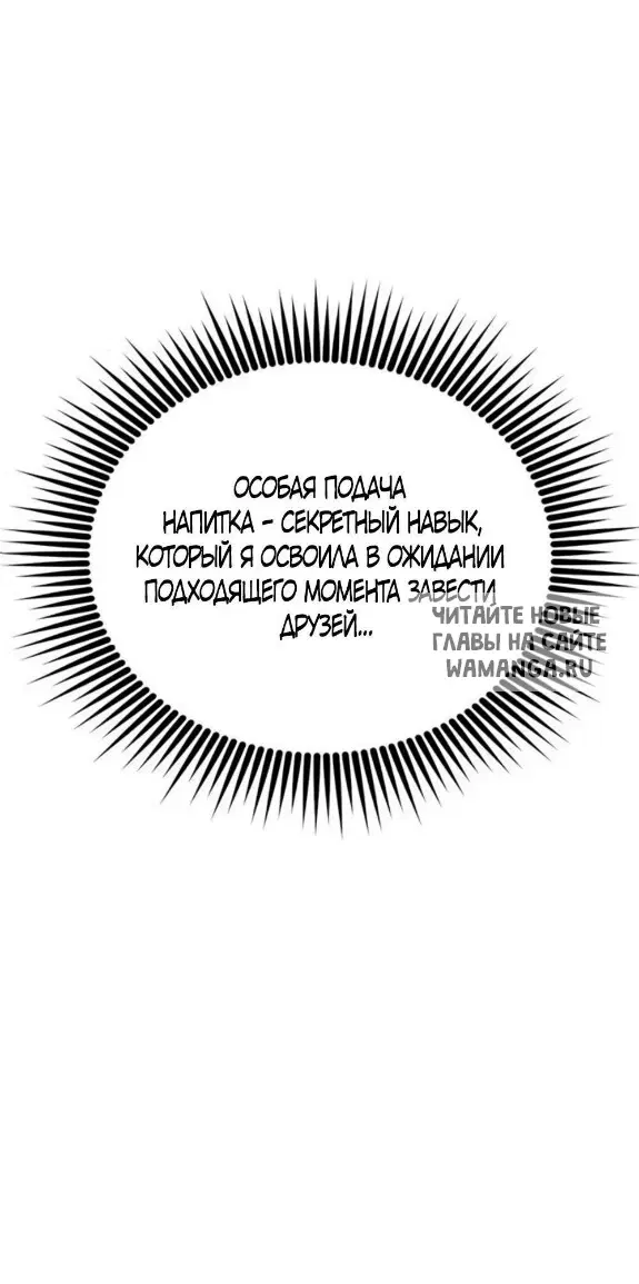 Page 73.000