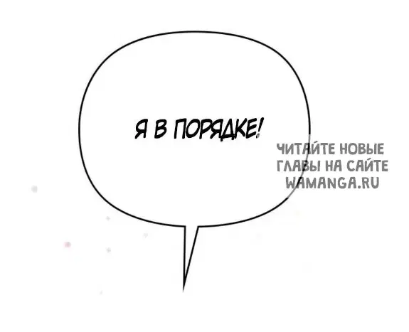 Page 73.000