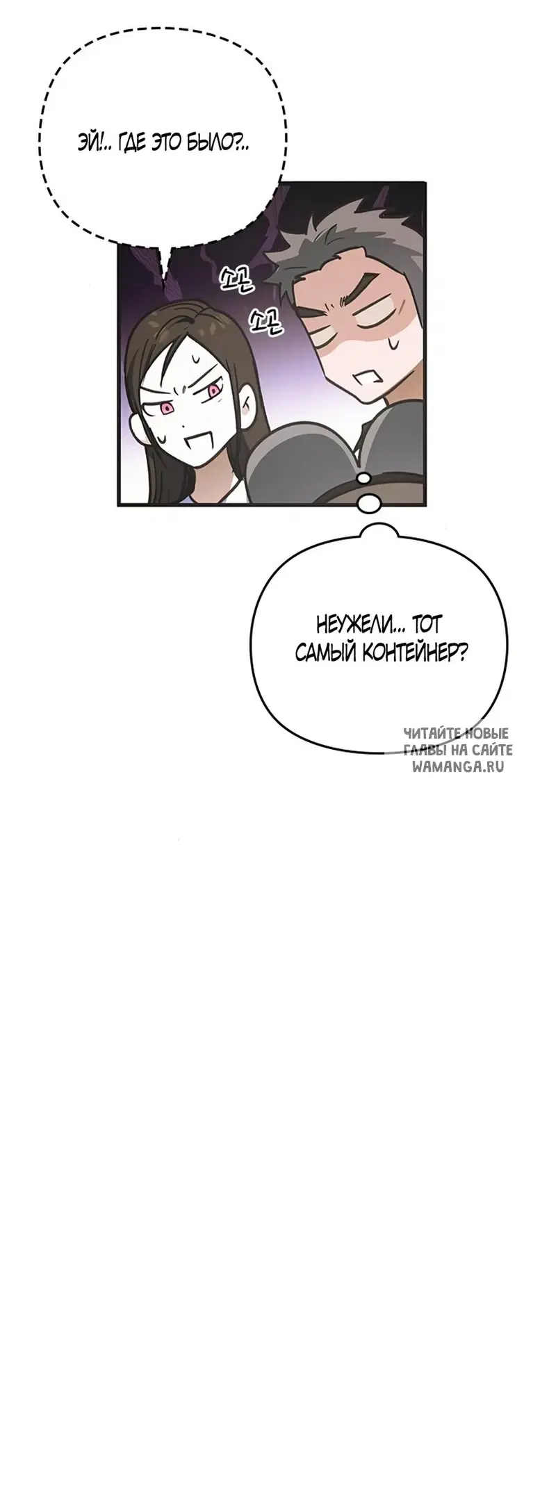 Page 73.000