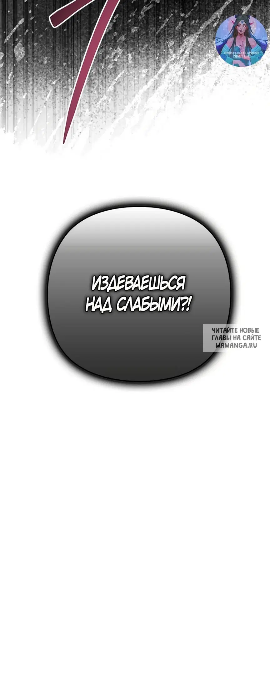 Page 73.000