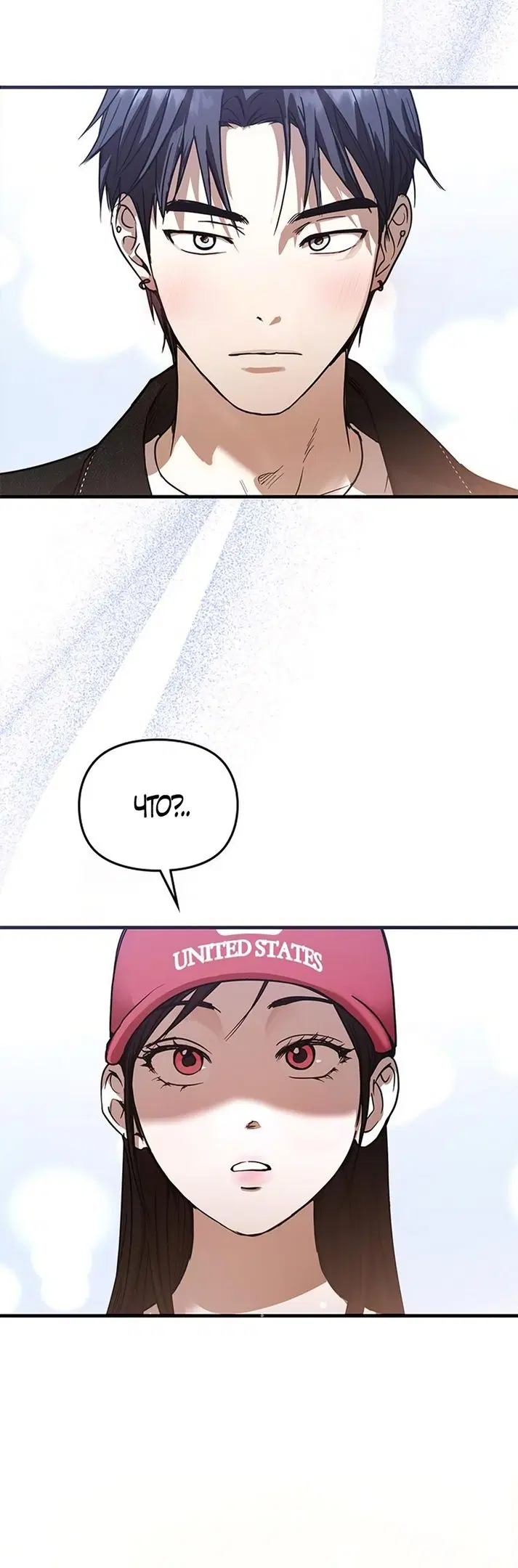 Page 73.000