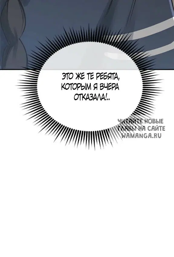 Page 73.000