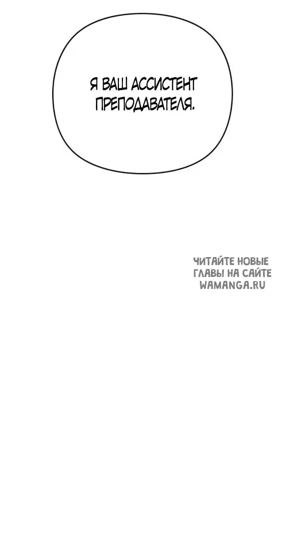 Page 73.000