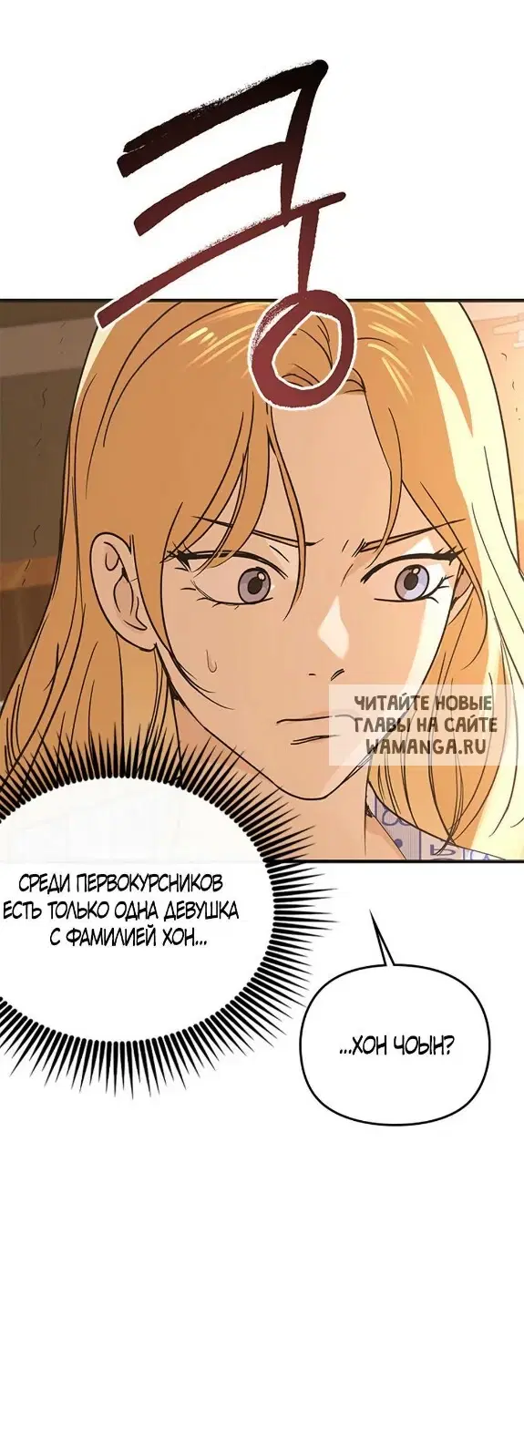 Page 73.000