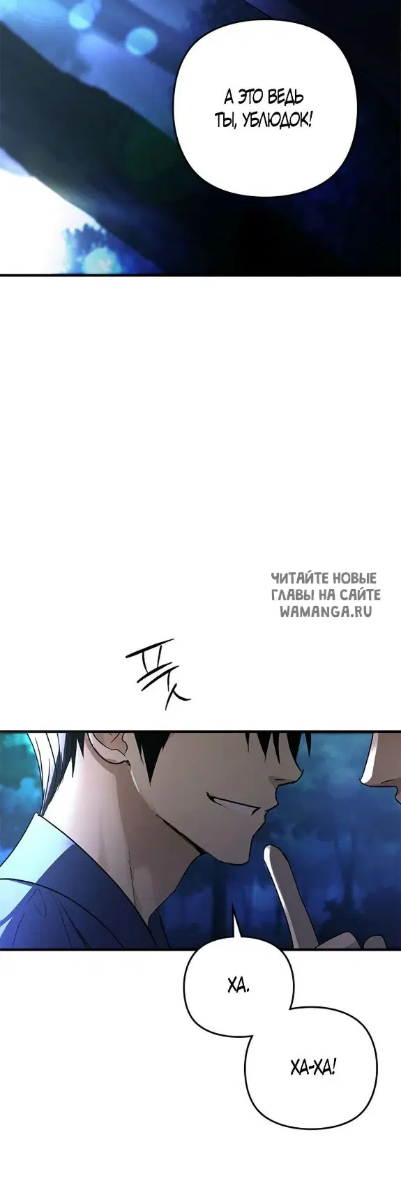 Page 73.000