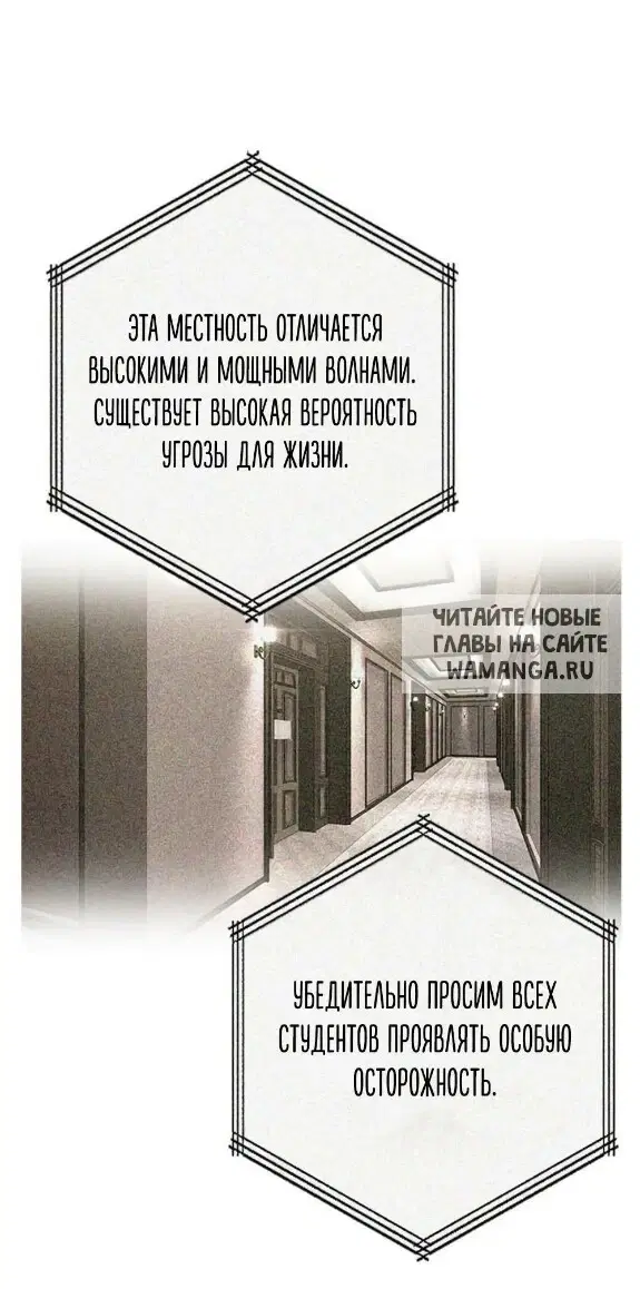 Page 73.000