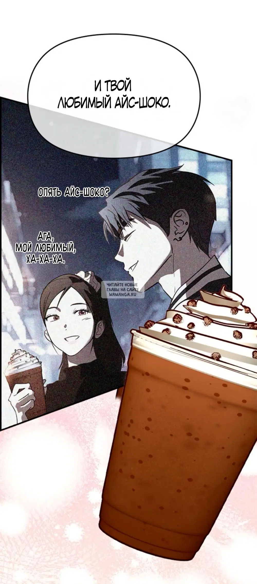 Page 73.000