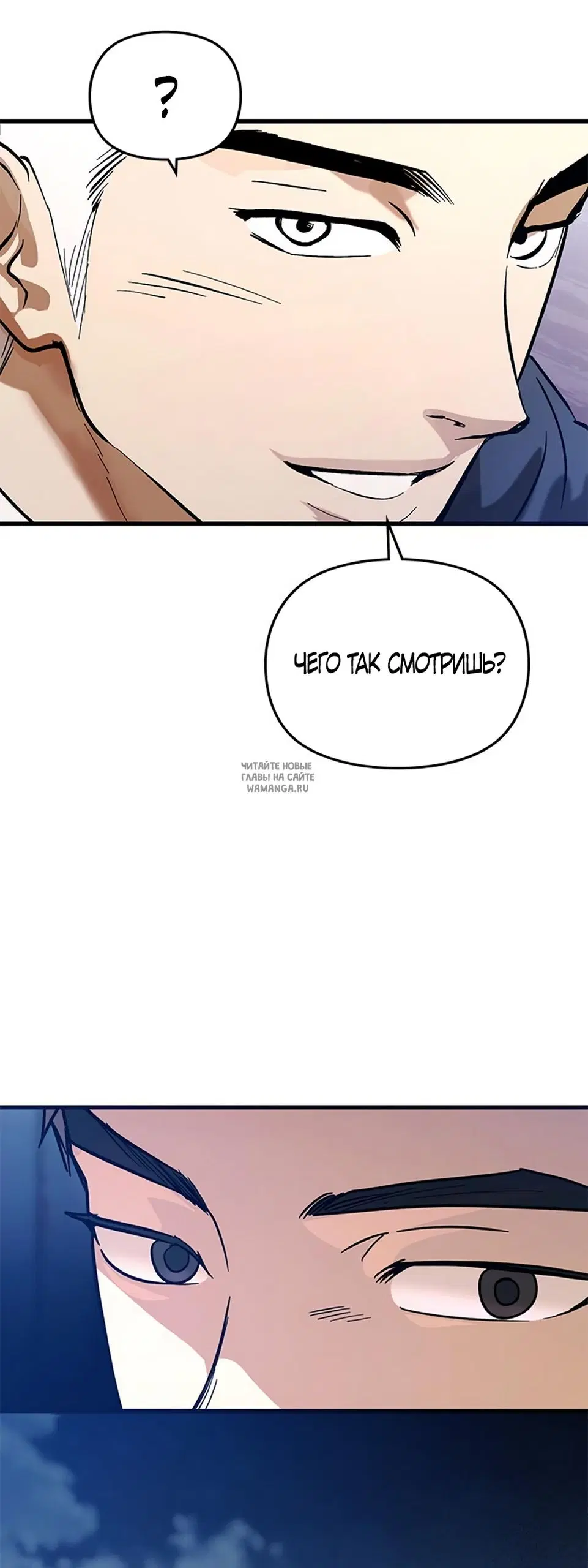 Page 73.000