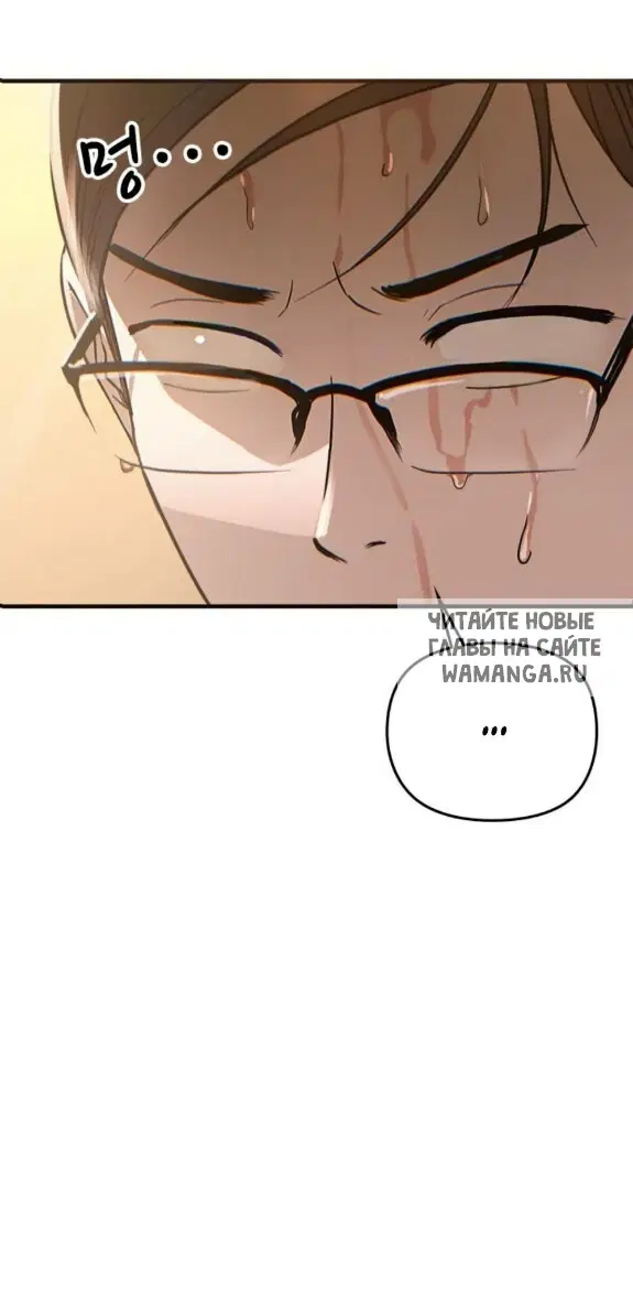 Page 84.000